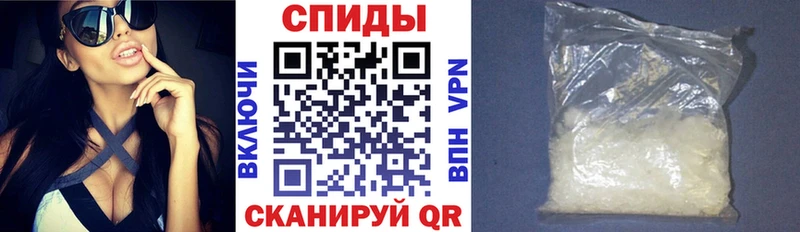 где найти   Сланцы  кракен ONION  Амфетамин VHQ 