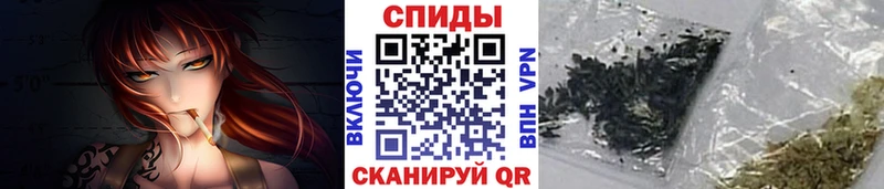 Бутират 1.4BDO hydra ссылка Сланцы