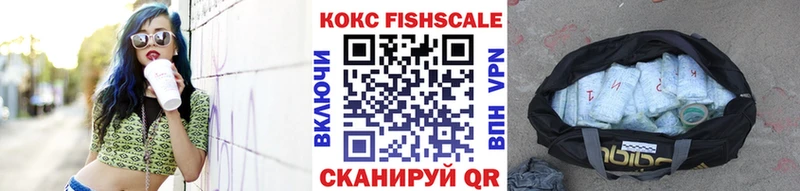 COCAIN Боливия  продажа наркотиков  Сланцы 