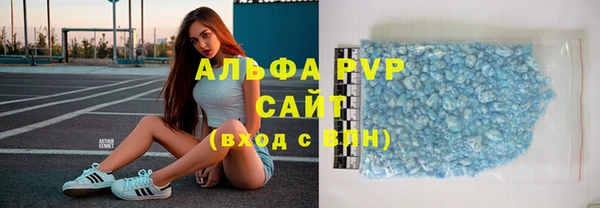 марки lsd Богородицк