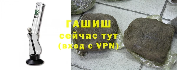 марки lsd Богородицк