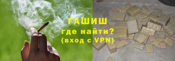 марки lsd Богородицк