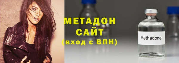 ПСИЛОЦИБИНОВЫЕ ГРИБЫ Богданович