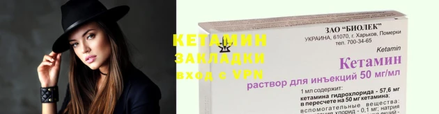 марки lsd Богородицк