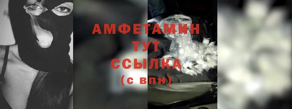 марки lsd Богородицк