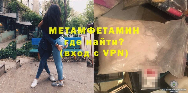 ПСИЛОЦИБИНОВЫЕ ГРИБЫ Богданович