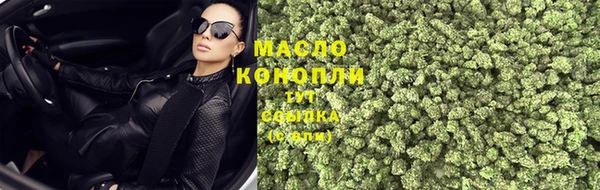 ПСИЛОЦИБИНОВЫЕ ГРИБЫ Богданович