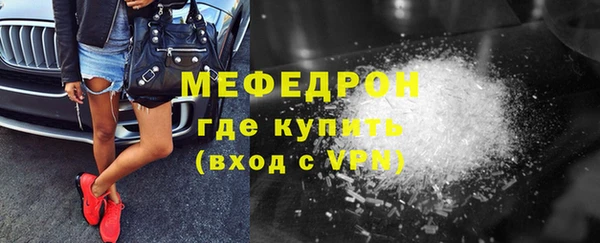 марки lsd Богородицк
