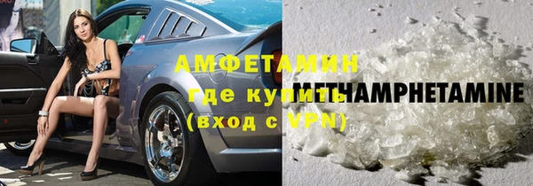 марки lsd Богородицк