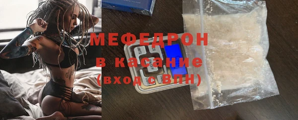 марки lsd Богородицк