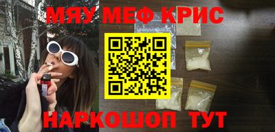 mix Татарск