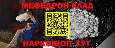 apvp Тверь