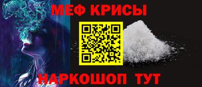 амфетамин Тара