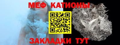 mix Татарск