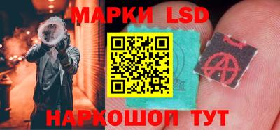 mix Татарск