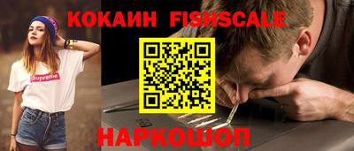 apvp Тверь
