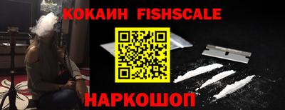 амфетамин Тара