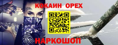 mix Татарск