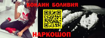 амфетамин Тара