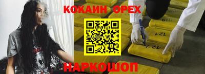 mix Татарск