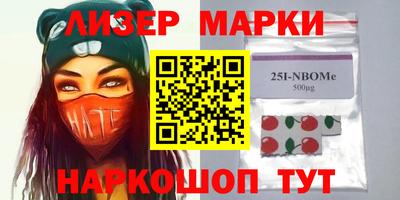 mix Татарск