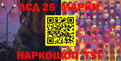 амфетамин Тара