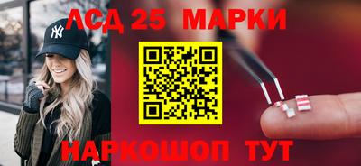 mix Татарск
