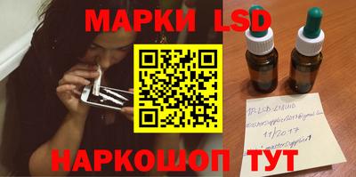 apvp Тверь