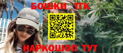 амфетамин Тара