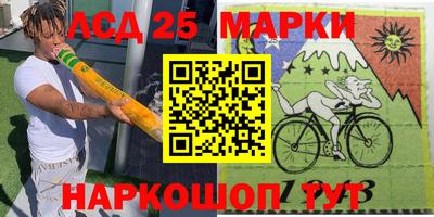 mix Татарск