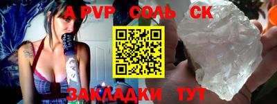 mix Татарск