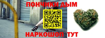 амфетамин Тара