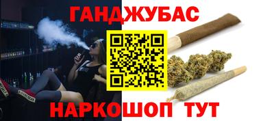 mix Татарск