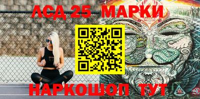 амфетамин Тара