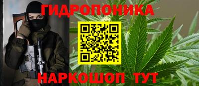 амфетамин Тара