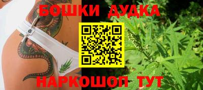 амфетамин Тара