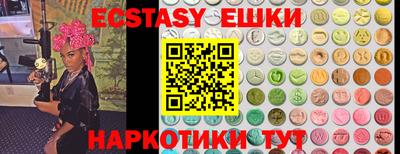 apvp Тверь