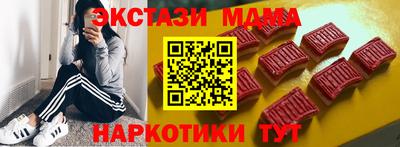 амфетамин Тара