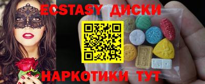 apvp Тверь