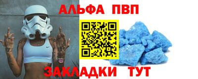 mix Татарск