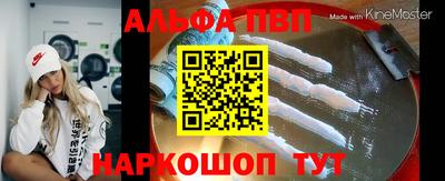 амфетамин Тара