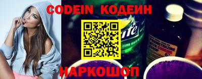 apvp Тверь