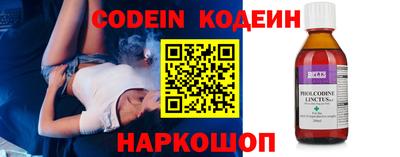 apvp Тверь