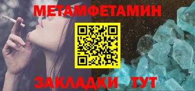 apvp Тверь