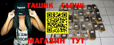 амфетамин Тара