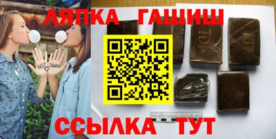 mix Татарск