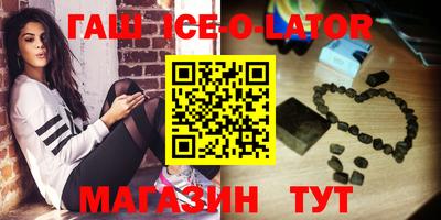 mix Татарск
