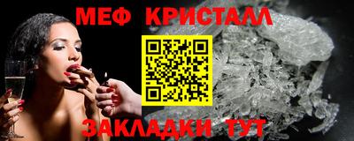 apvp Тверь