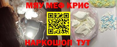 mix Татарск