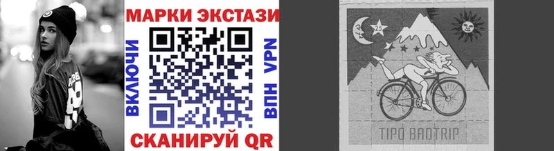 kraken онион  хочу наркоту  Сланцы  сайты даркнета состав  Наркотические марки 1500мкг 